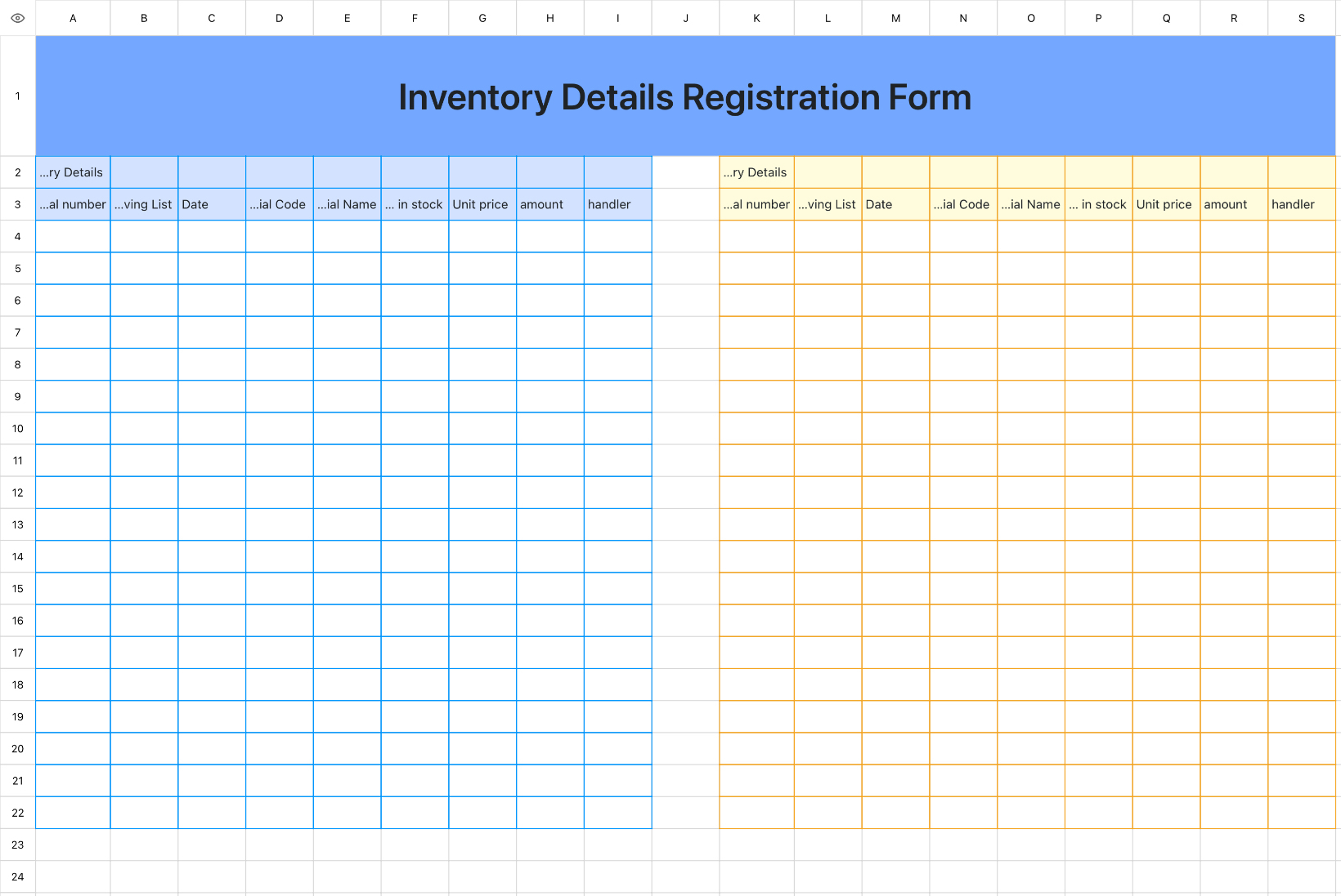 Inventory Details Registration Form